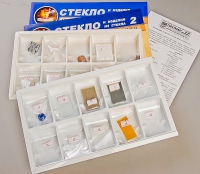 Коллекция "Стекло и изделия из стекла" - «globural.ru» - Калуга