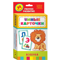 Карточки Домана "Азбука" - «globural.ru» - Калуга