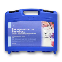 Комплект лабораторного оборудования для изучения нанотехнологий «НаноБокс» - «globural.ru» - Калуга