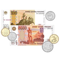 Набор денежных знаков (раздаточный) - «globural.ru» - Калуга