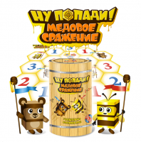 Подвижная развивающая игра "Медовое сражение" - «globural.ru» - Калуга