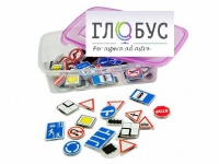 Комплект тематических магнитов "Дорожные знаки" - «globural.ru» - Калуга