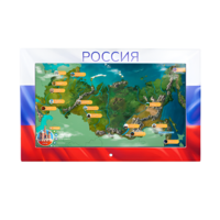 Интерактивная панель «Цвета России»  - «globural.ru» - Калуга
