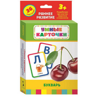 Карточки Домана "Букварь" - «globural.ru» - Калуга