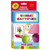 Карточки Домана "Мой дом" - «globural.ru» - Калуга