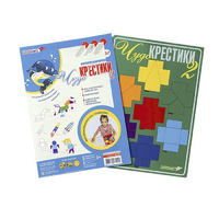 Логическая игра "Чудо-Крестики 2" - «globural.ru» - Калуга