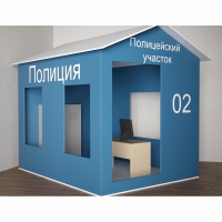 Игровой домик «Полицейский участок» - «globural.ru» - Калуга