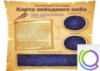 Стенд "Карта звездного неба" - «globural.ru» - Калуга