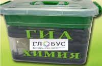 Набор для проведения ОГЭ (ГИА) по химии - «globural.ru» - Калуга