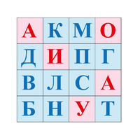 Коврик для логобота Пчелка "Буквы №1" - «globural.ru» - Калуга