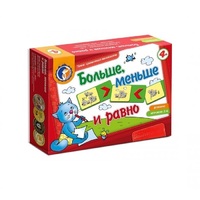 Комплект настольных развивающих игр по математике (вариант 5) - «globural.ru» - Калуга