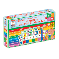 Развивающий тренажёр "Разноцветные окошки" 3-5 лет. Дополнительный набор карточек к базовому комплекту - «globural.ru» - Калуга