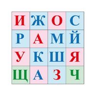 Коврик для логобота Пчелка "Буквы №2" - «globural.ru» - Калуга