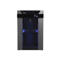 3D-принтер Designer XL PRO S2 - «globural.ru» - Калуга