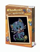 Набор для творчества "Картины из пайеток ГЛ - 2" - «globural.ru» - Калуга
