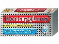 Конструктор металлический №5 (для уроков труда) 68 элементов - «globural.ru» - Калуга