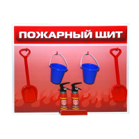 Обучающий игровой комплекс "Букварь юному пожарному" - «globural.ru» - Калуга