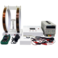 Лабораторная установка «Магнитное поле Земли» - «globural.ru» - Калуга