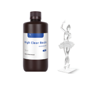 Фотополимерная смола High Clear Resin - «globural.ru» - Калуга