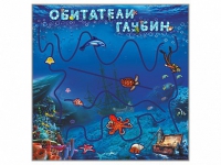 Настенная декоративно-развивающая панель-игра "Обитатели глубин" - «globural.ru» - Калуга