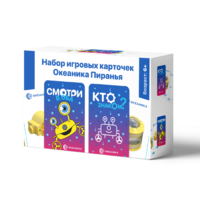 Настольная игра "Океаника Пиранья 3 в 1" - «globural.ru» - Калуга