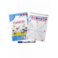Игровое пособие "Геовизор" - «globural.ru» - Калуга