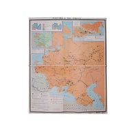 Учебная карта "Россия 1907-1914 гг." 1420*1100 мм (матовое, 2-стороннее лам.) - «globural.ru» - Калуга