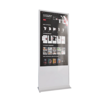 Интерактивный сенсорный киоск Nova 65" - «globural.ru» - Калуга