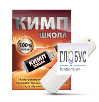 Конструктор индивидуальных образовательных маршрутов для школьников с ОВЗ "КИМП Школа" - «globural.ru» - Калуга