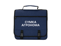 Полевая сумка агронома - «globural.ru» - Калуга