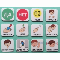 Набор карточек "Первый" - «globural.ru» - Калуга