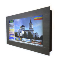 Интерактивная панель «Расписание» 55” light  - «globural.ru» - Калуга
