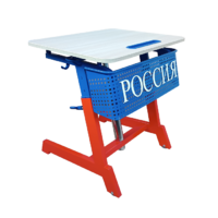 Стол ученический одноместный "Патриот-1п" на газовом лифте (р.гр. № 3-7 и наклоном столешницы ) - «globural.ru» - Калуга