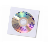 CD "Песенки-Складушки" - «globural.ru» - Калуга
