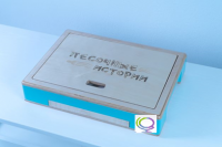Световой стол-планшет "Песочные истории" - «globural.ru» - Калуга