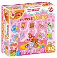 Комплект развивающих игр 3-5 лет. Пазл-Лото  - «globural.ru» - Калуга