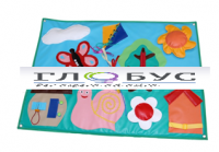 Дидактическое панно "Полянка" (ВИК) - «globural.ru» - Калуга