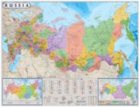 Настенная политико-административная карта Россия на английском языке - «globural.ru» - Калуга