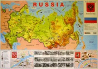 Учебная карта Россия на английском языке - «globural.ru» - Калуга