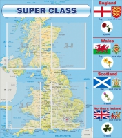Стенд "Super class" - «globural.ru» - Калуга