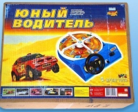 Настольная игра "Юный водитель" - «globural.ru» - Калуга