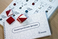 Тест Д. Векслера (WPPSI) в адаптации М. Н. Ильиной - «globural.ru» - Калуга