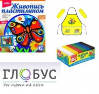 Арт-терапевтический комплекс с пластилином - «globural.ru» - Калуга