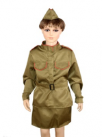 Костюм военный женский - «globural.ru» - Калуга
