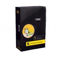 Программное обеспечение Time - «globural.ru» - Калуга