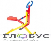 Детский тренажер "Райдер" - «globural.ru» - Калуга