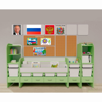 Уголок патриотического воспитания для дошкольников "Россия" Максимальный - «globural.ru» - Калуга