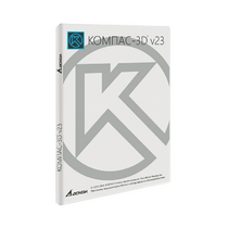 УК КОМПАС-3D v23 для преподавателя. КТПП (MCAD) - «globural.ru» - Калуга