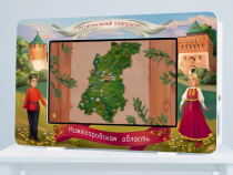 Региональный компонент «Нижегородская область» 25' - «globural.ru» - Калуга