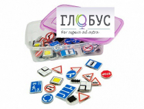 Комплект тематических магнитов "Дорожные знаки" - «globural.ru» - Калуга